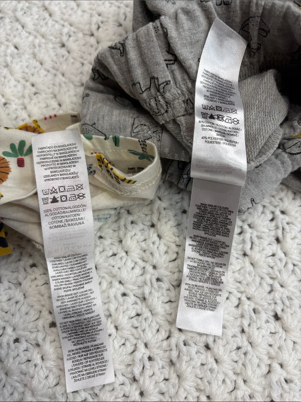 Primark kids safari